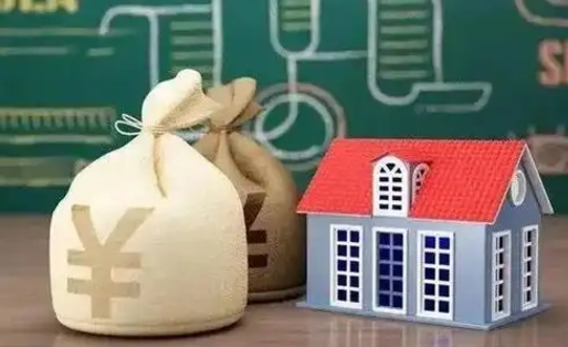 射阳离职可以取公积金（离职是否可以取公积金）